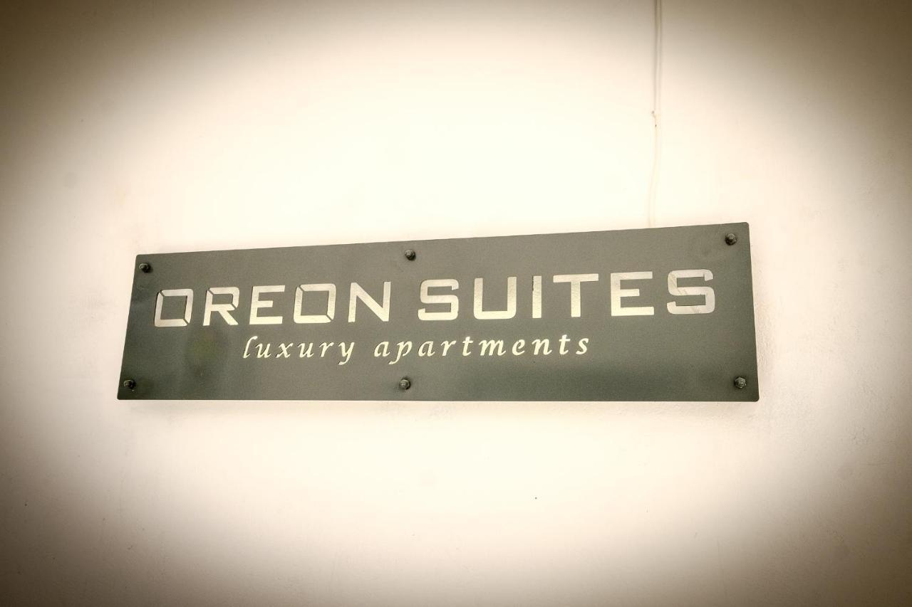 Oreon Suites - Usia Nauplia Exterior foto
